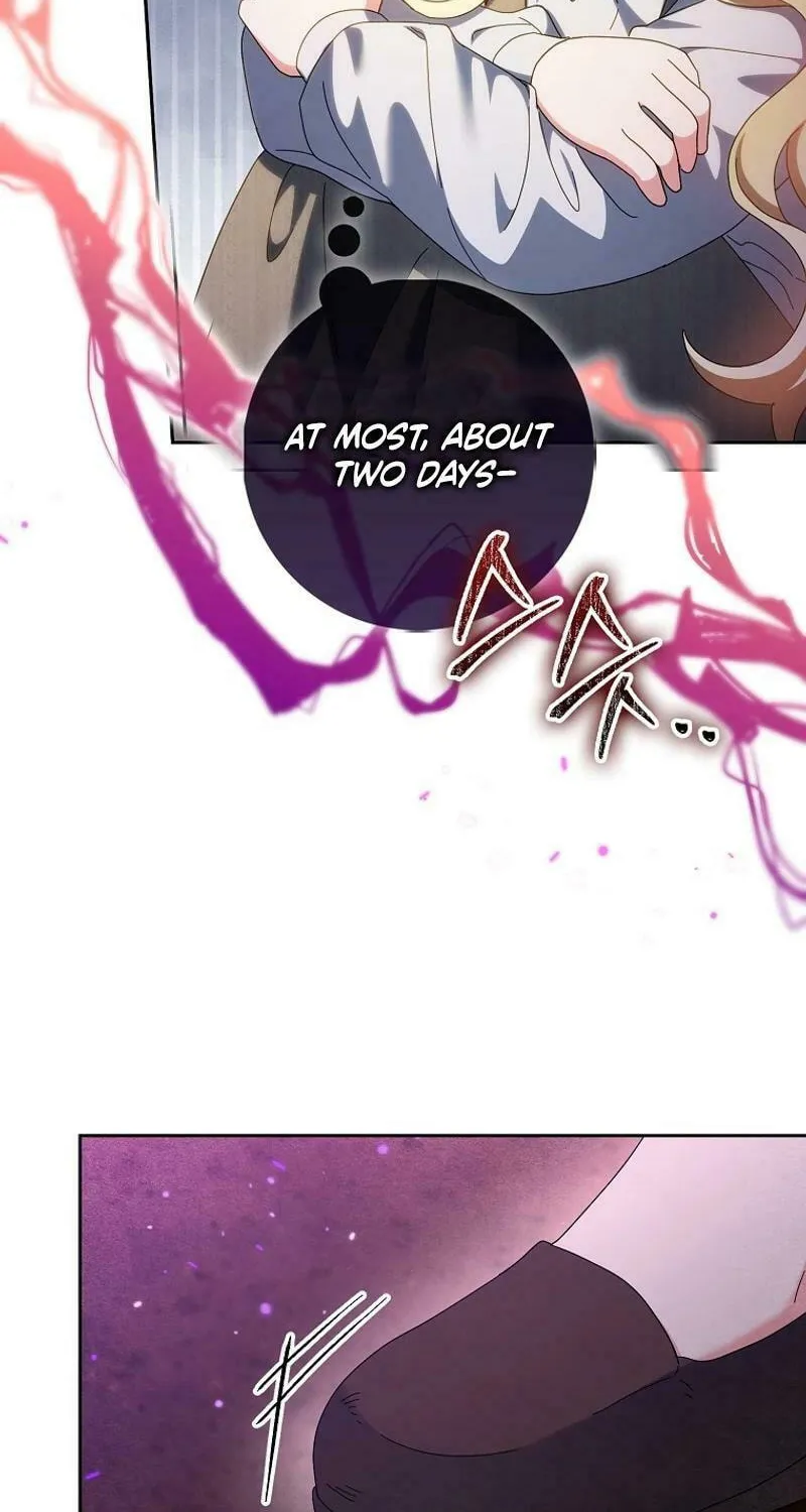 The Foreign Object was Me Chapter 10 page 15 - 