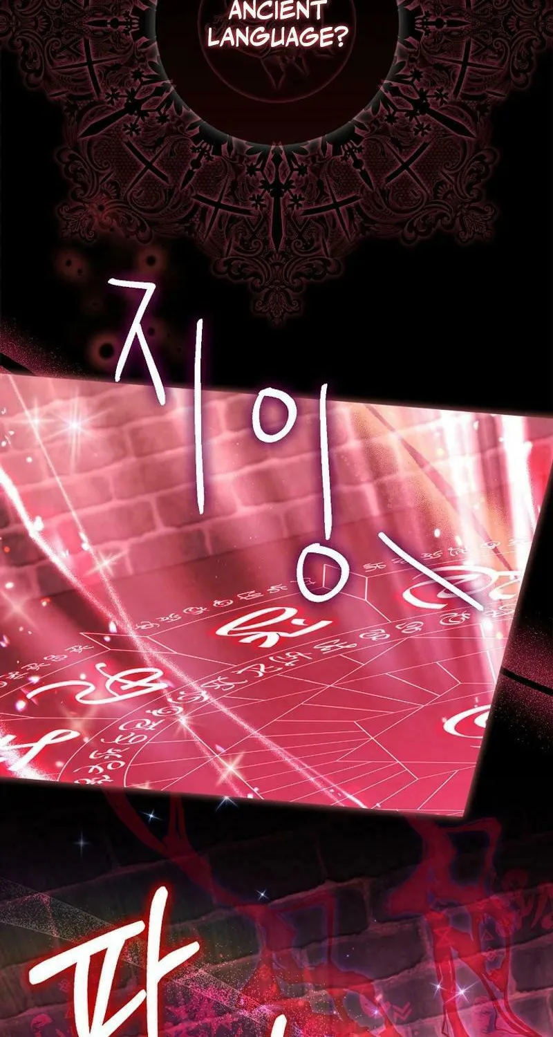 The Foreign Object was Me Chapter 10 page 20 - 