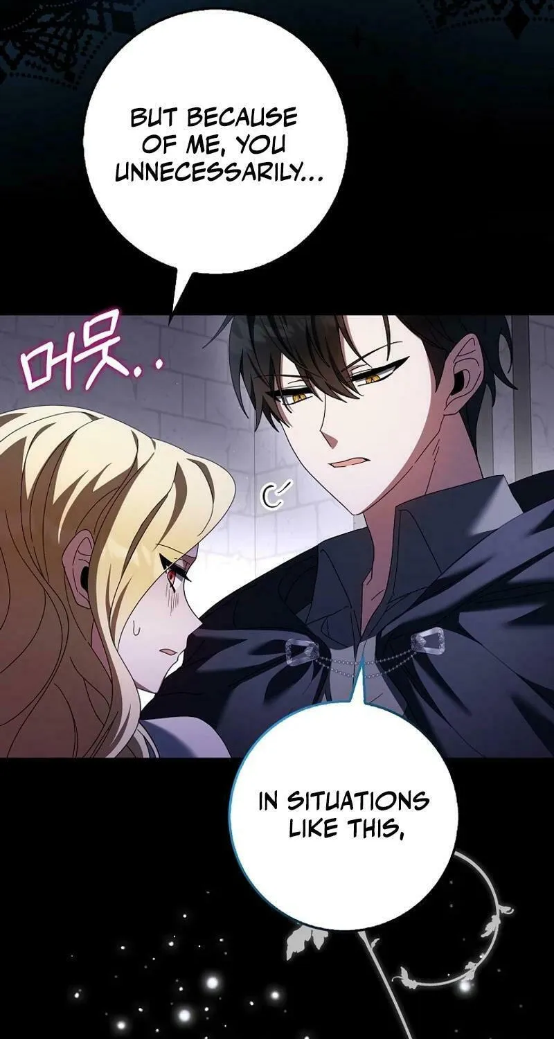 The Foreign Object was Me Chapter 10 page 39 - 