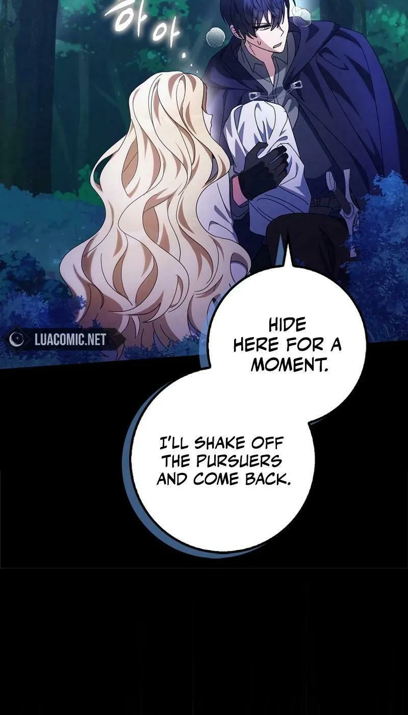 The Foreign Object was Me Chapter 10 page 43 - 