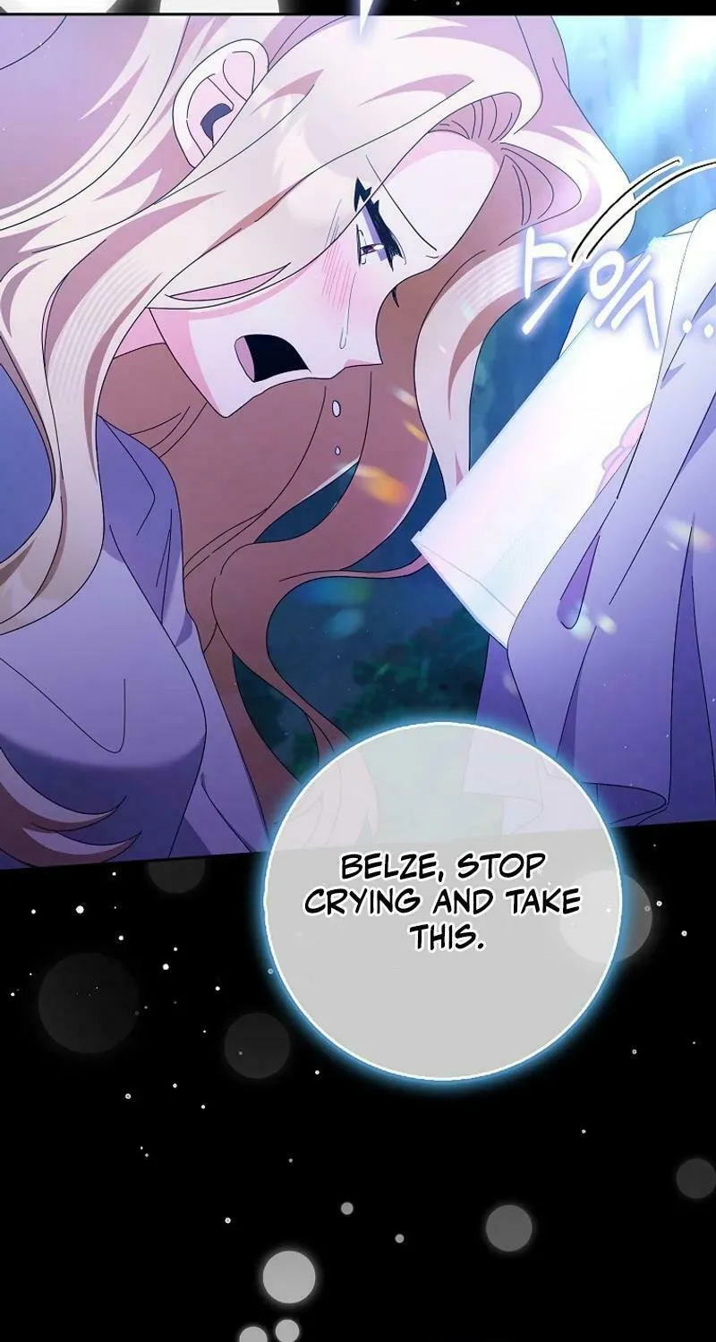The Foreign Object was Me Chapter 10 page 46 - 