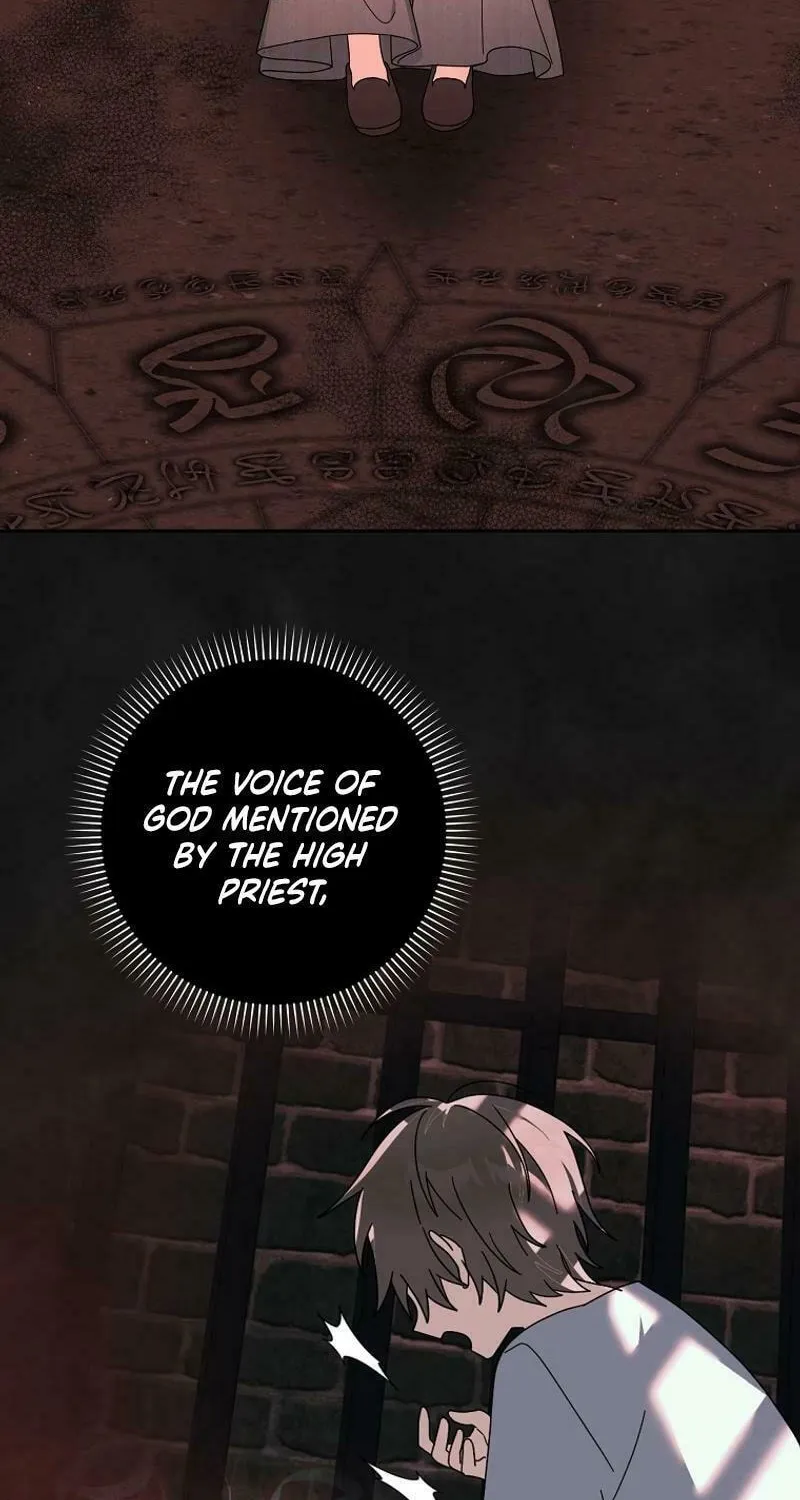 The Foreign Object was Me Chapter 10 page 6 - 