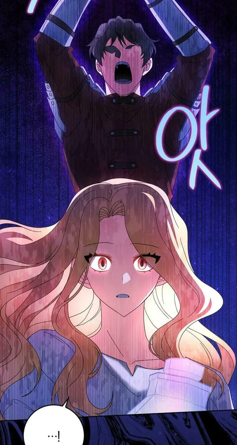 The Foreign Object was Me Chapter 10 page 58 - 