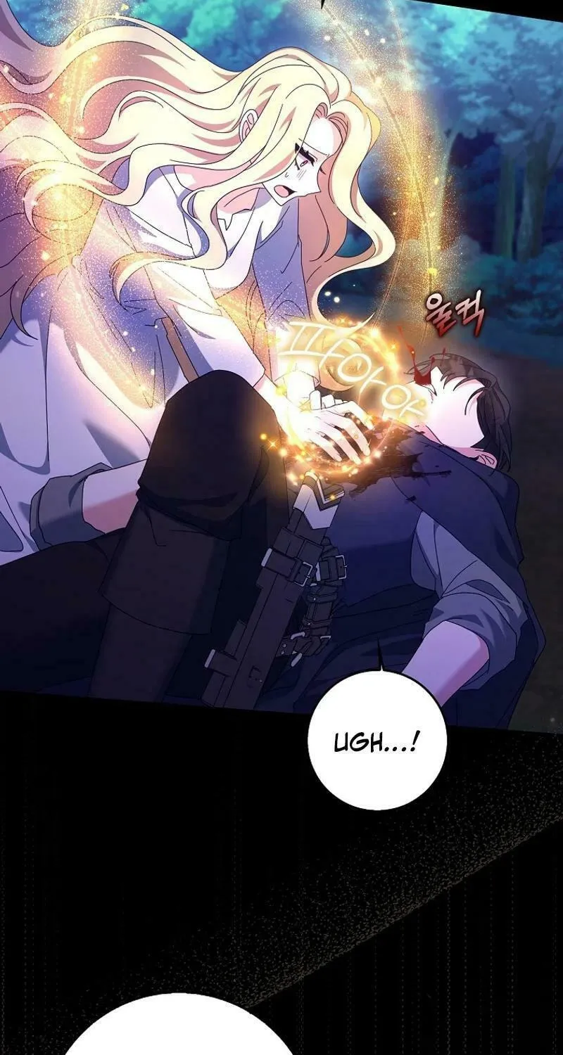 The Foreign Object was Me Chapter 10 page 65 - 