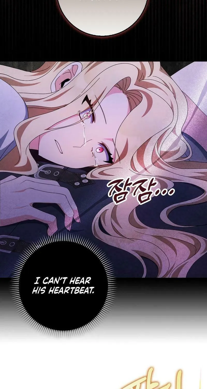 The Foreign Object was Me Chapter 10 page 73 - 