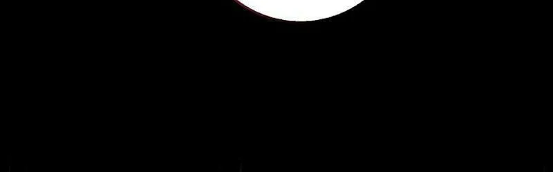 The Foreign Object was Me Chapter 10 page 84 - 