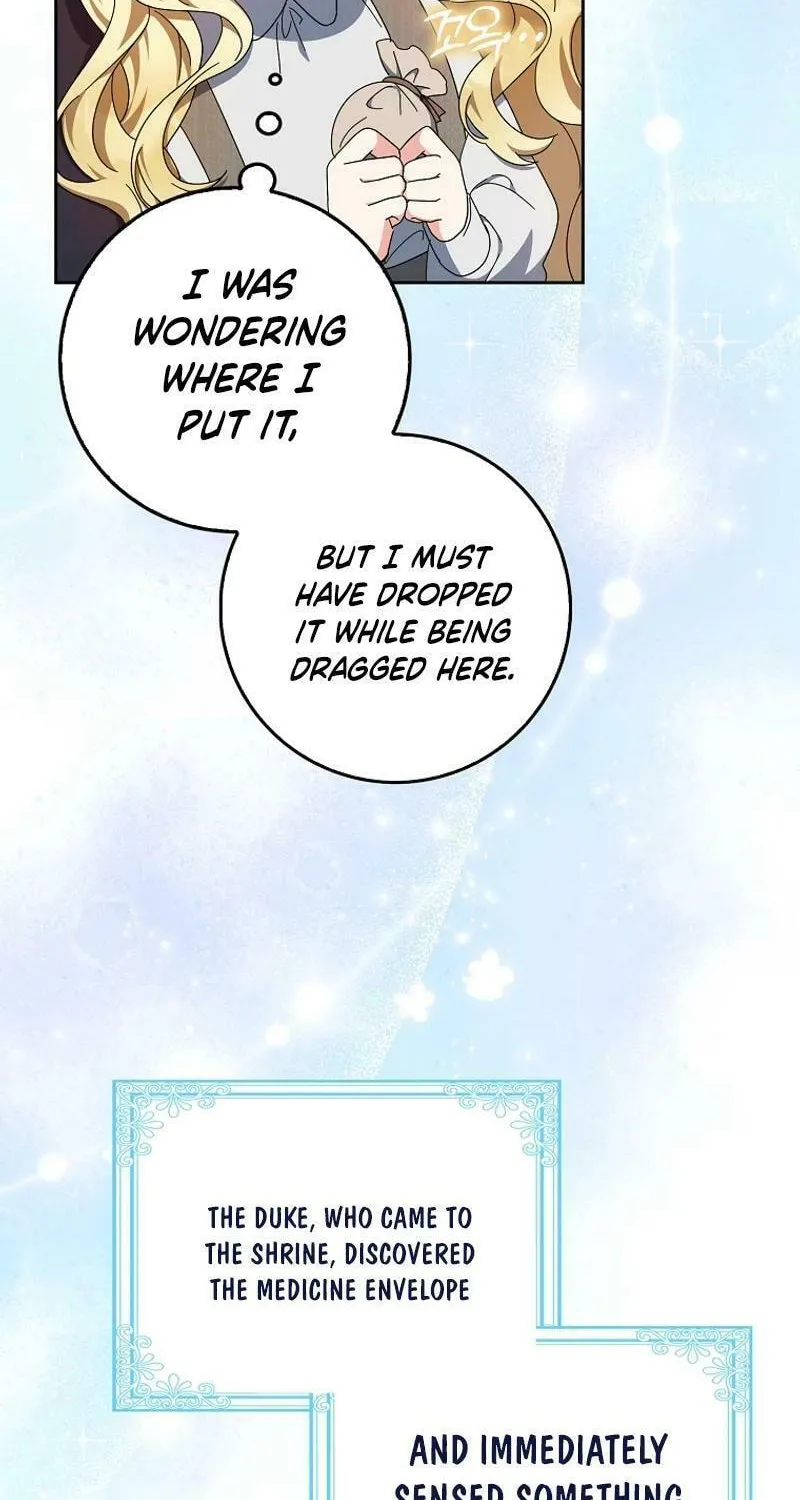 The Foreign Object was Me Chapter 11 page 14 - 