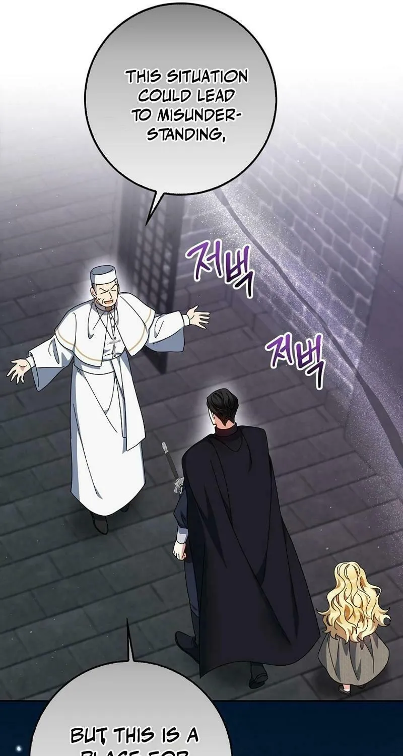 The Foreign Object was Me Chapter 11 page 19 - 