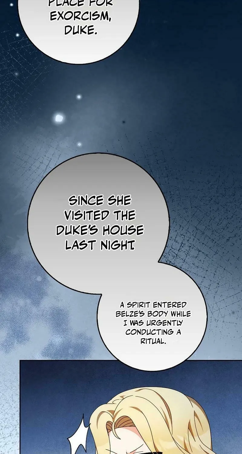 The Foreign Object was Me Chapter 11 page 20 - 