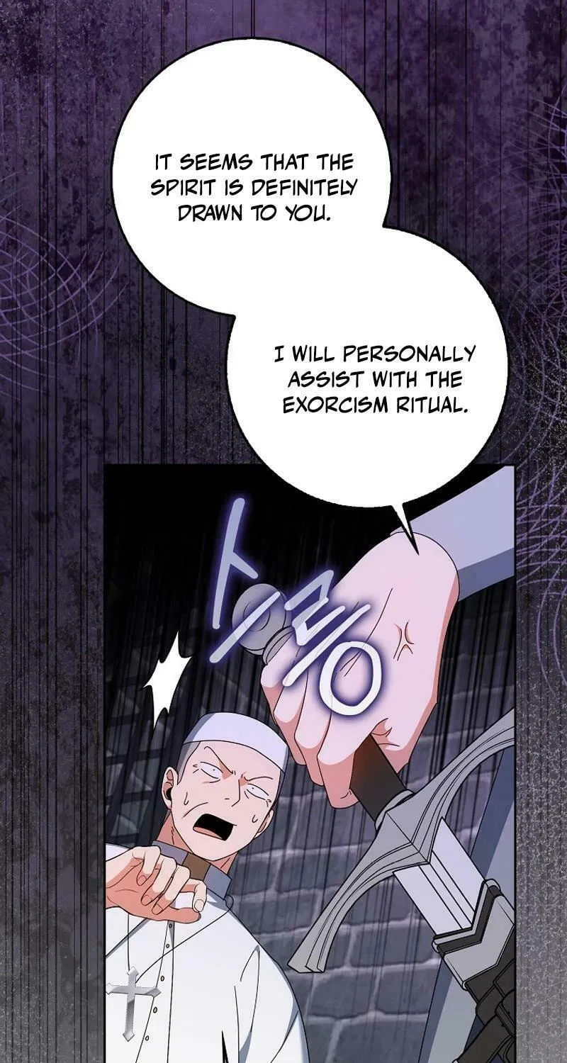 The Foreign Object was Me Chapter 11 page 25 - 
