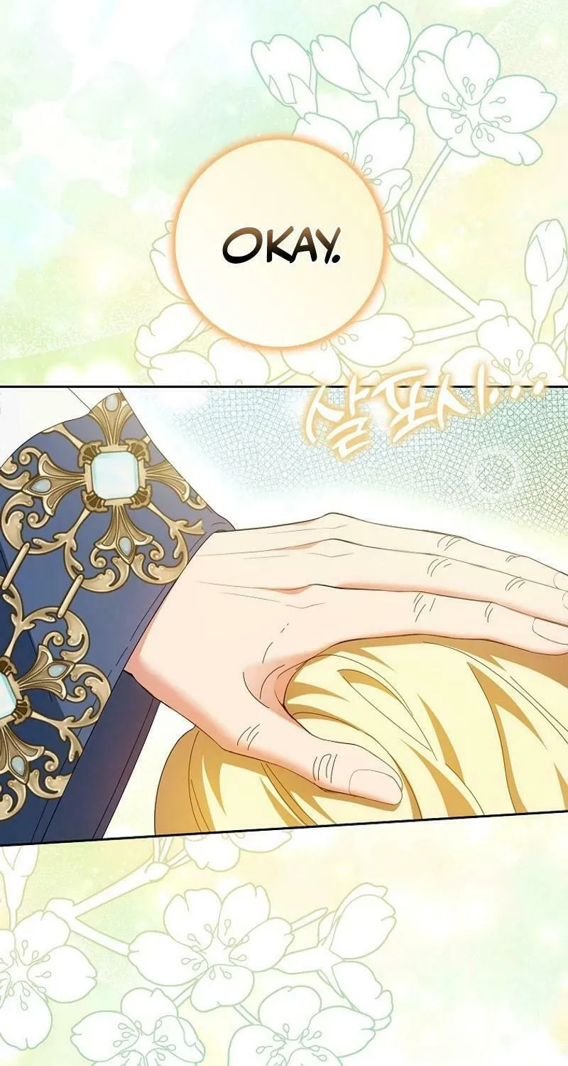 The Foreign Object was Me Chapter 11 page 46 - 