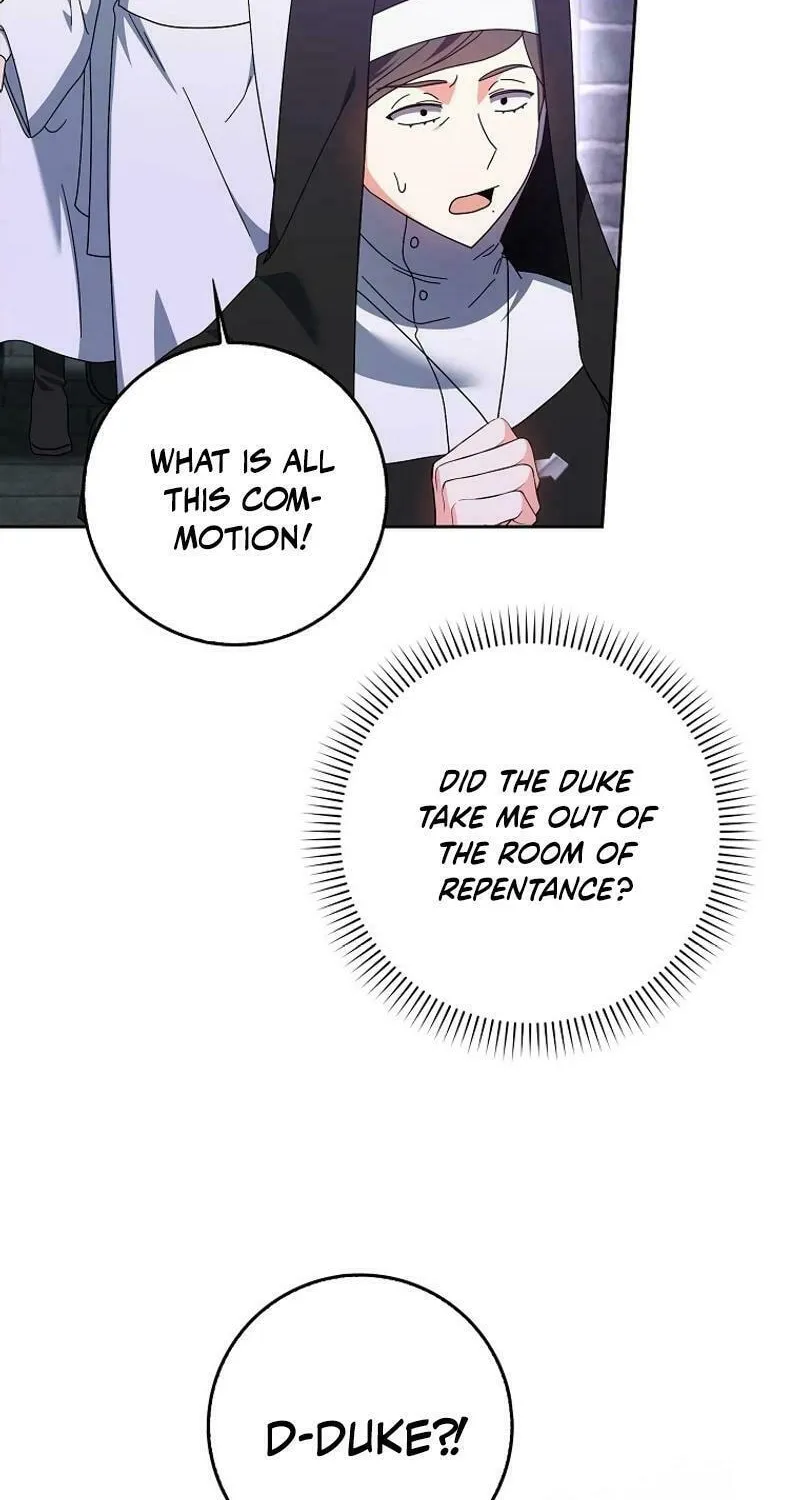 The Foreign Object was Me Chapter 11 page 6 - 