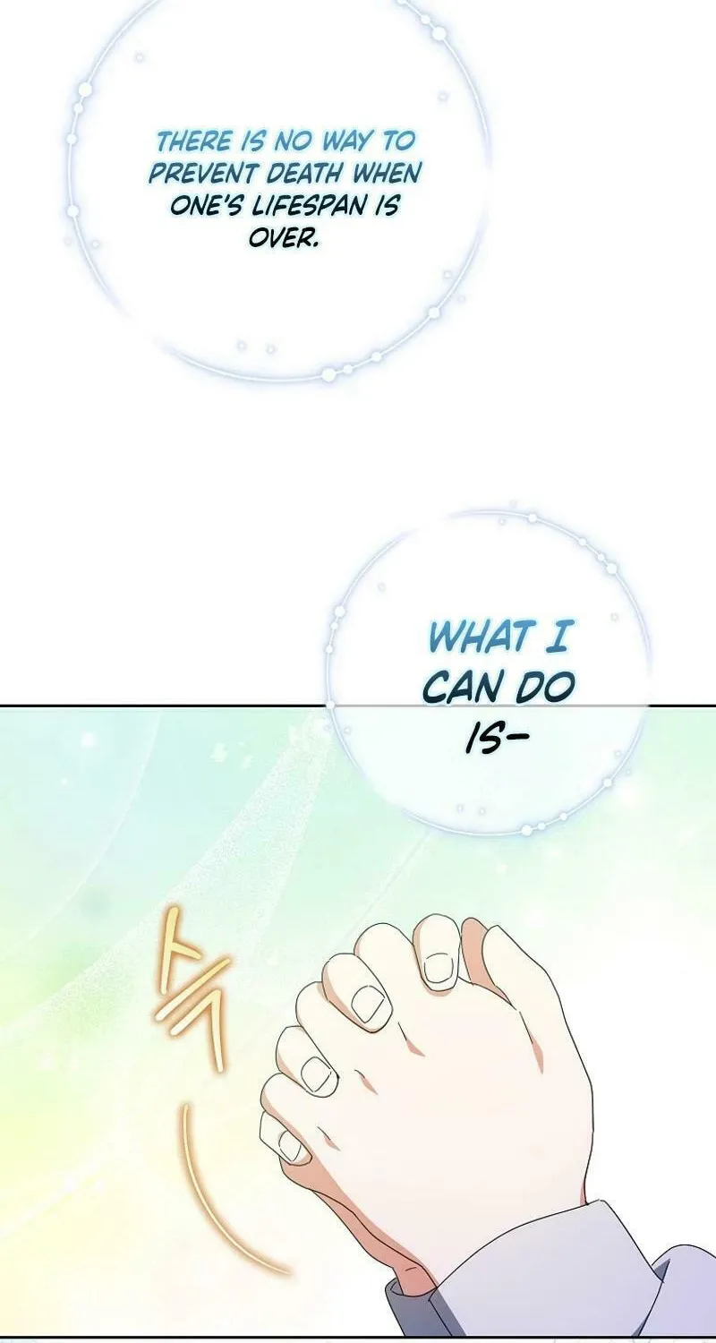 The Foreign Object was Me Chapter 11 page 69 - 