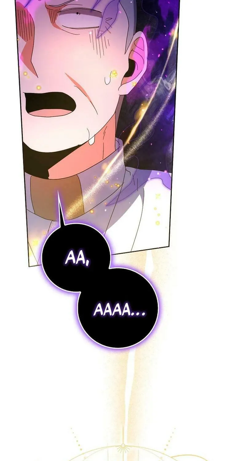 The Foreign Object was Me Chapter 11 page 83 - 