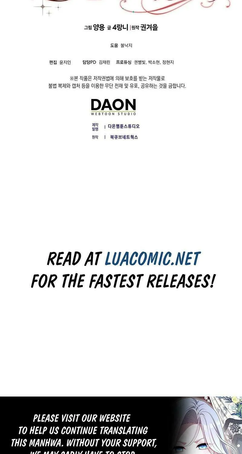 The Foreign Object was Me Chapter 11 page 86 - 