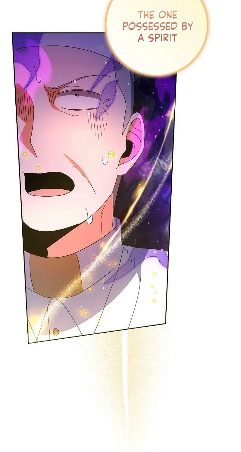The Foreign Object was Me Chapter 12 page 2 - 