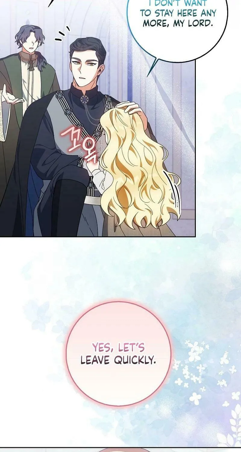 The Foreign Object was Me Chapter 12 page 13 - 