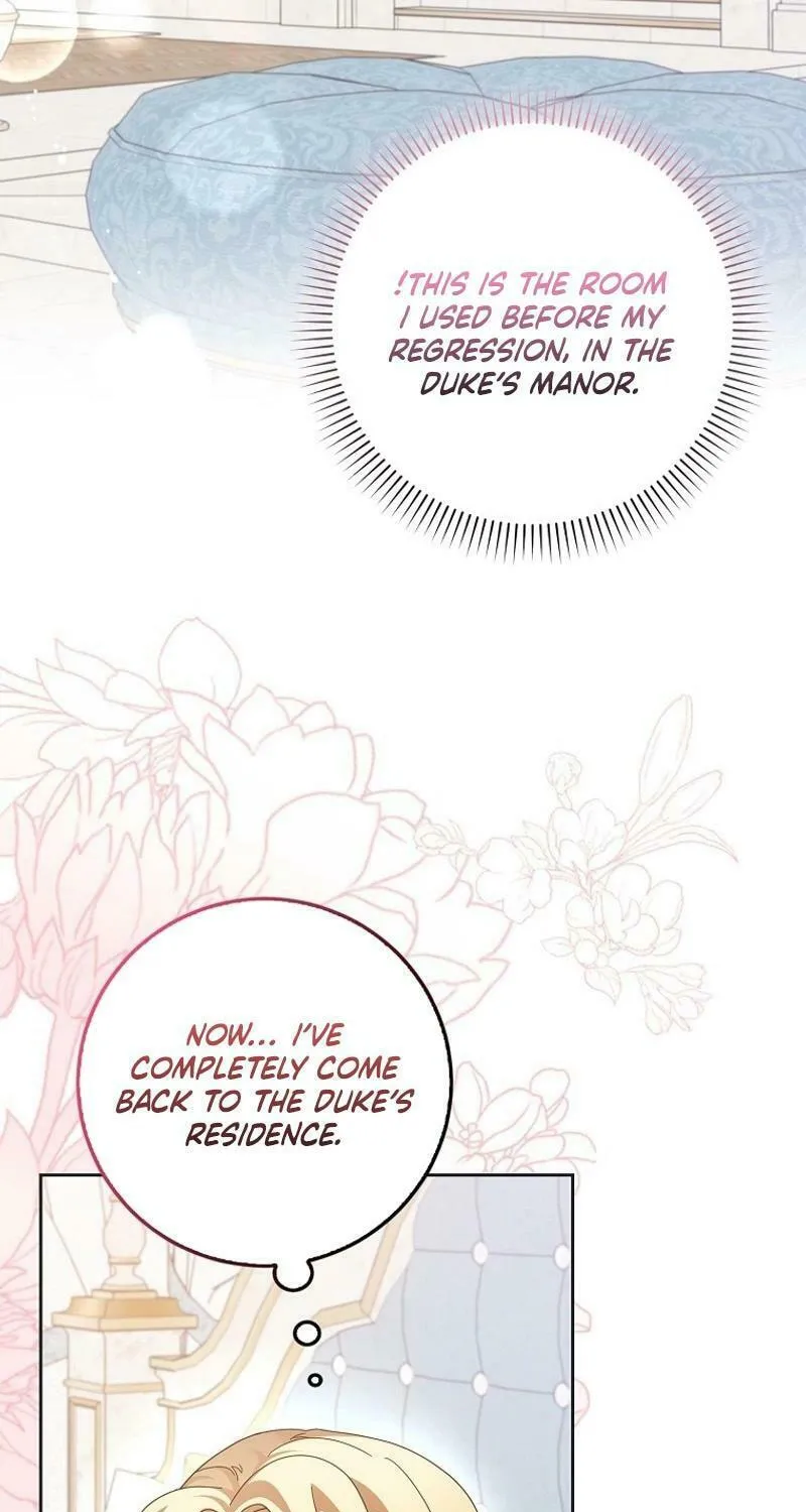 The Foreign Object was Me Chapter 12 page 19 - 
