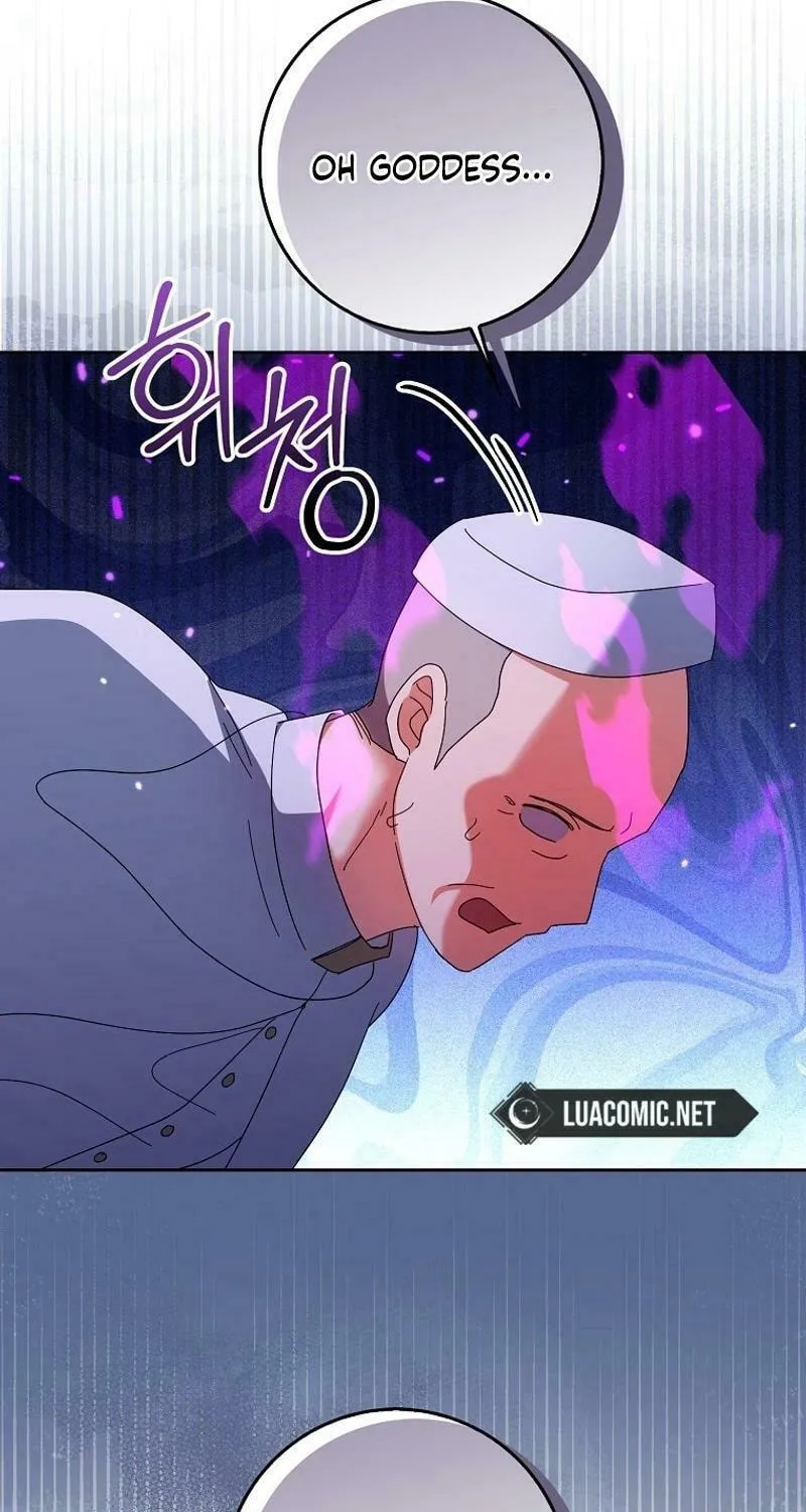 The Foreign Object was Me Chapter 12 page 5 - 