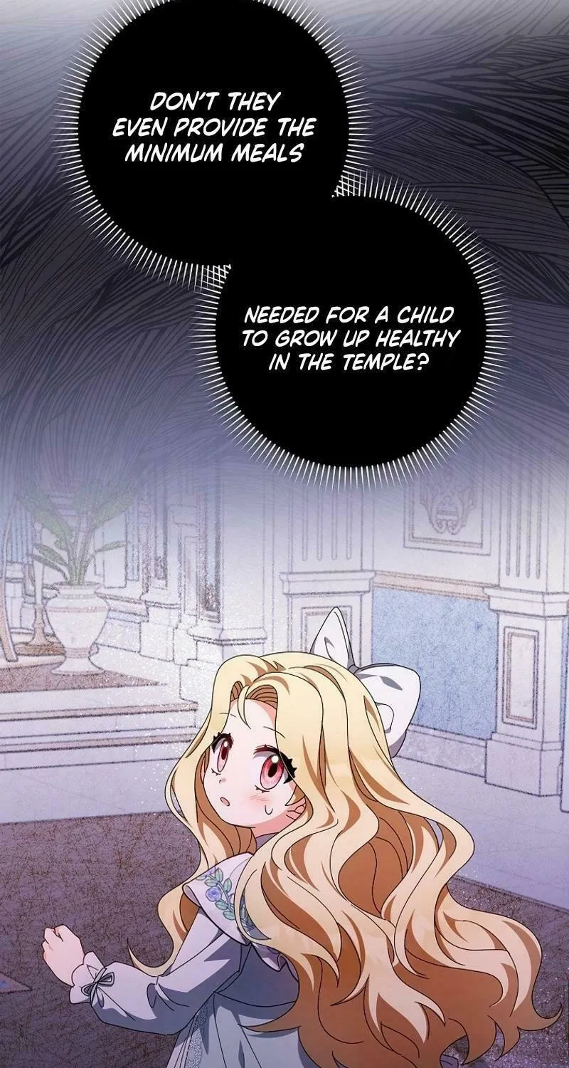 The Foreign Object was Me Chapter 12 page 41 - 