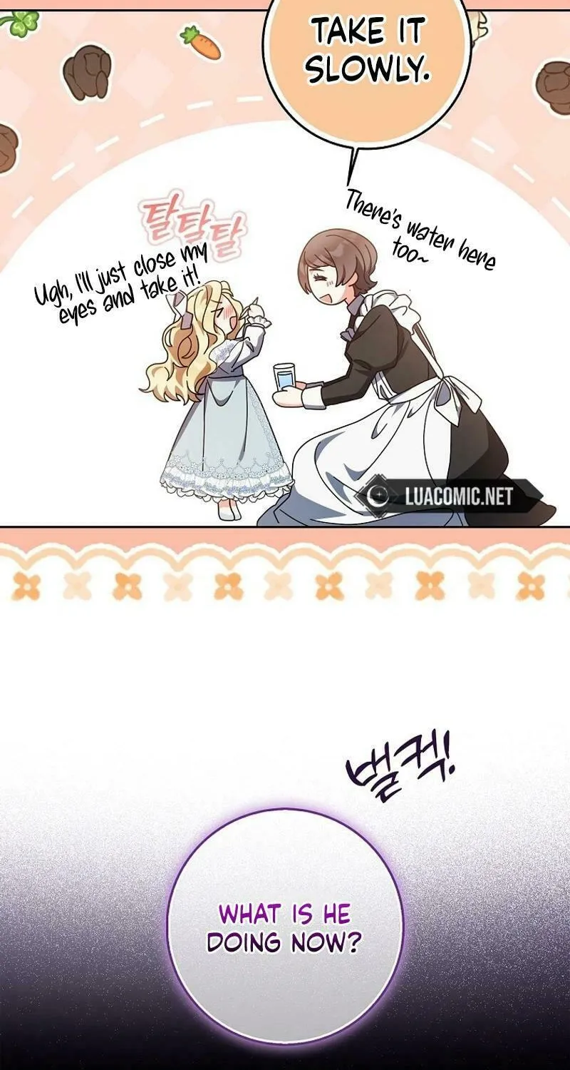 The Foreign Object was Me Chapter 12 page 48 - 