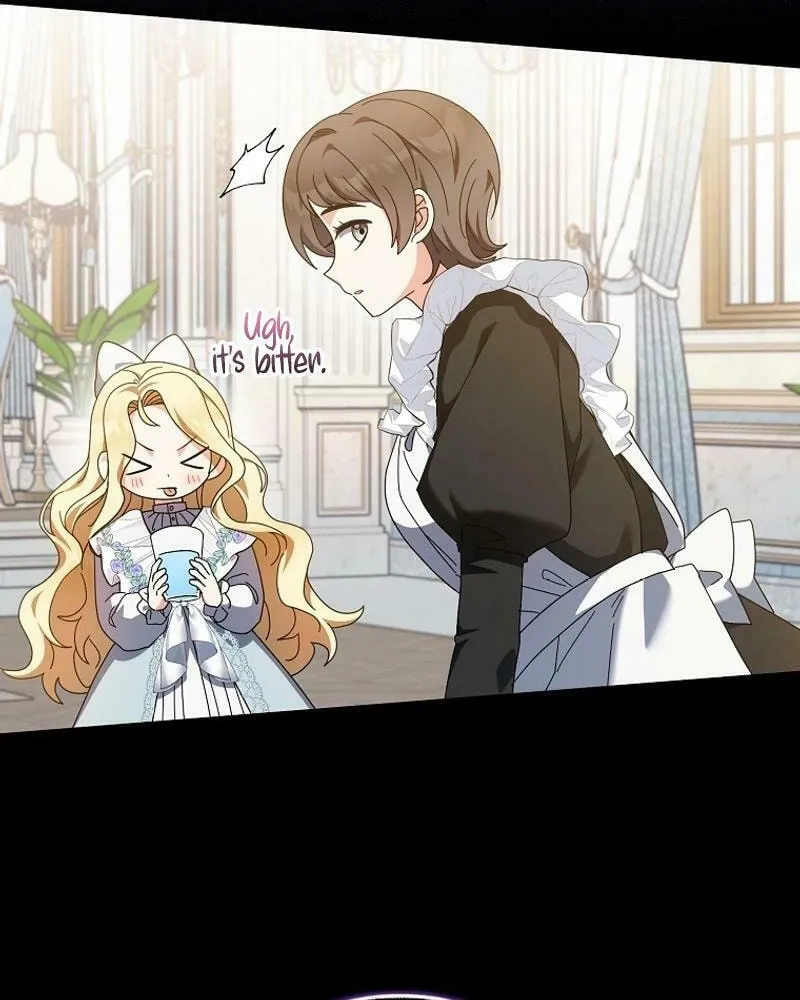The Foreign Object was Me Chapter 12 page 49 - 