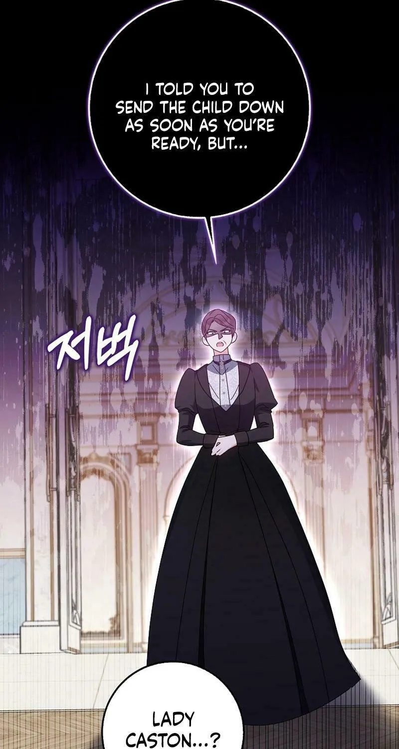 The Foreign Object was Me Chapter 12 page 50 - 
