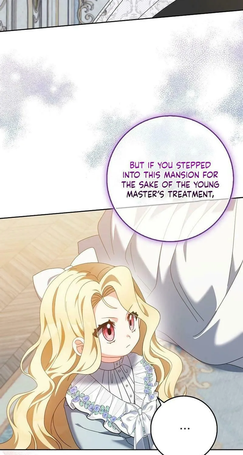 The Foreign Object was Me Chapter 12 page 54 - 