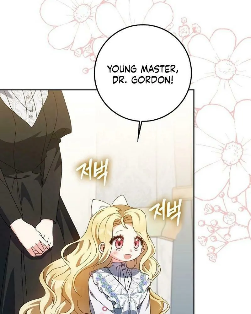 The Foreign Object was Me Chapter 12 page 63 - 