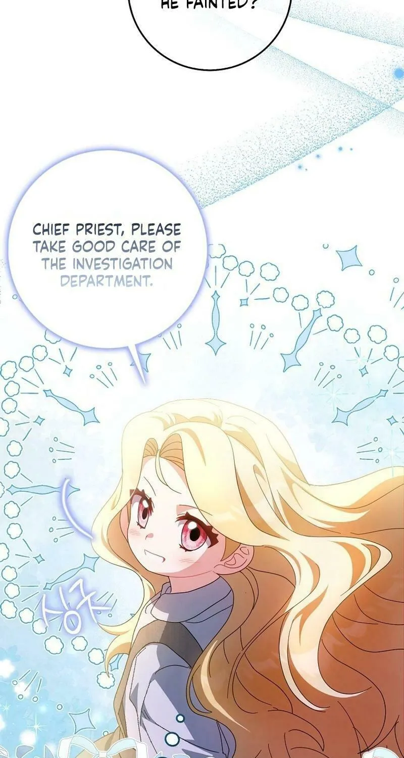 The Foreign Object was Me Chapter 12 page 8 - 