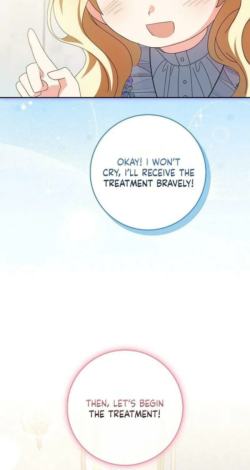 The Foreign Object was Me Chapter 12 page 74 - 