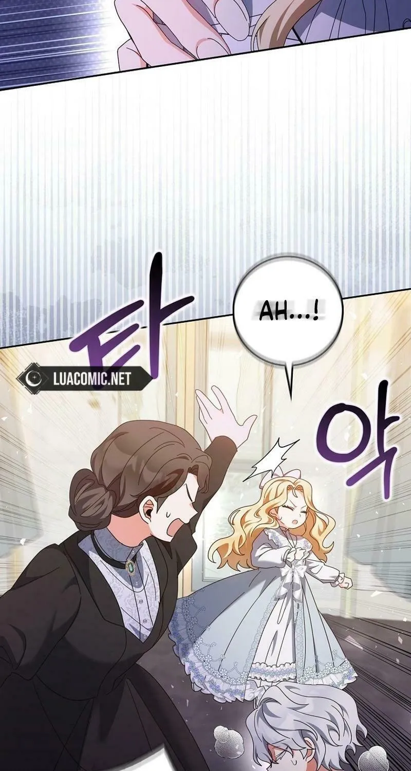 The Foreign Object was Me Chapter 12 page 82 - 