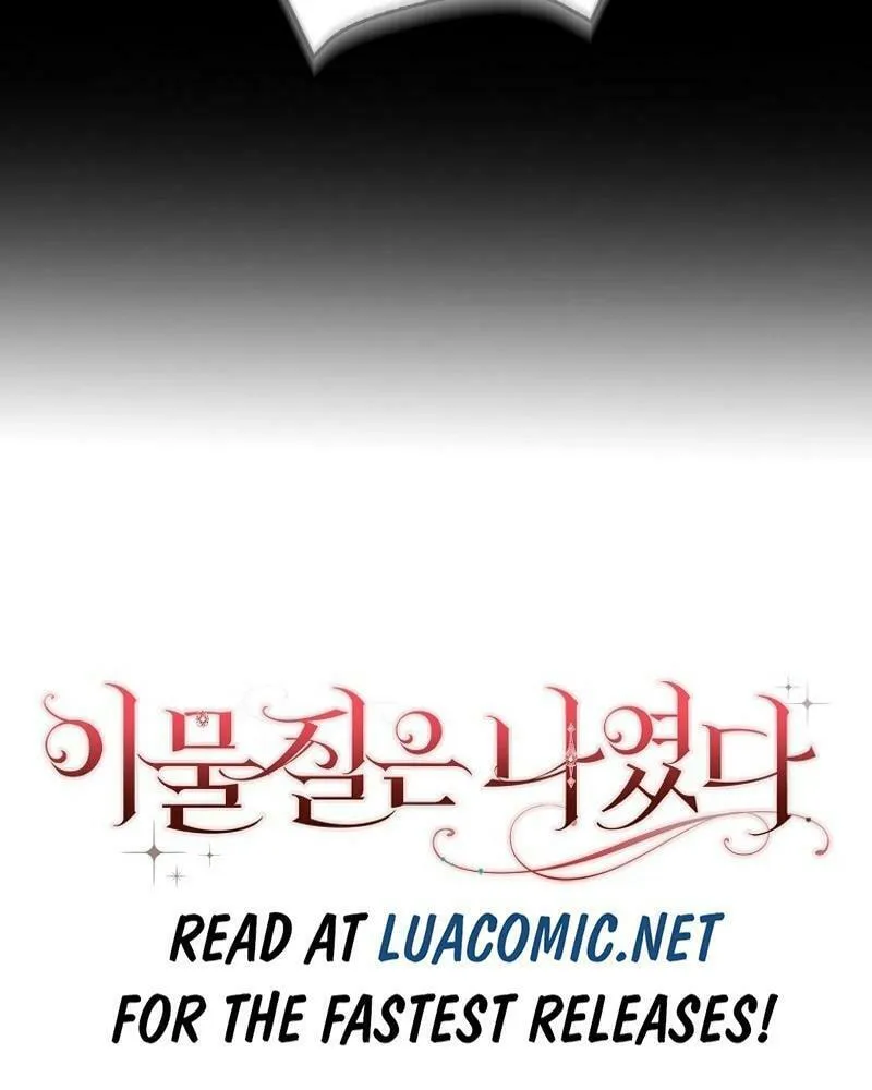 The Foreign Object was Me Chapter 12 page 84 - 