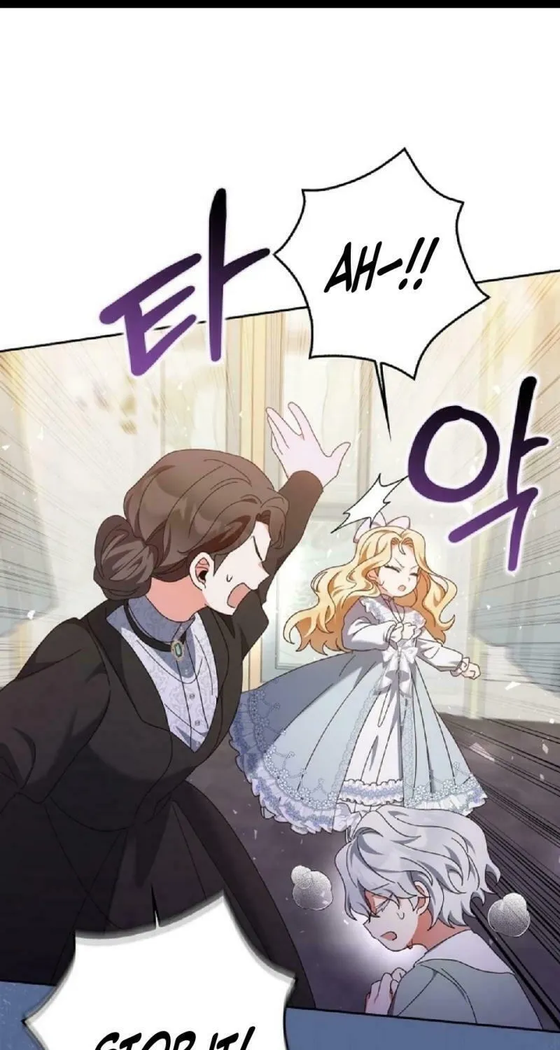The Foreign Object was Me Chapter 13 page 2 - 