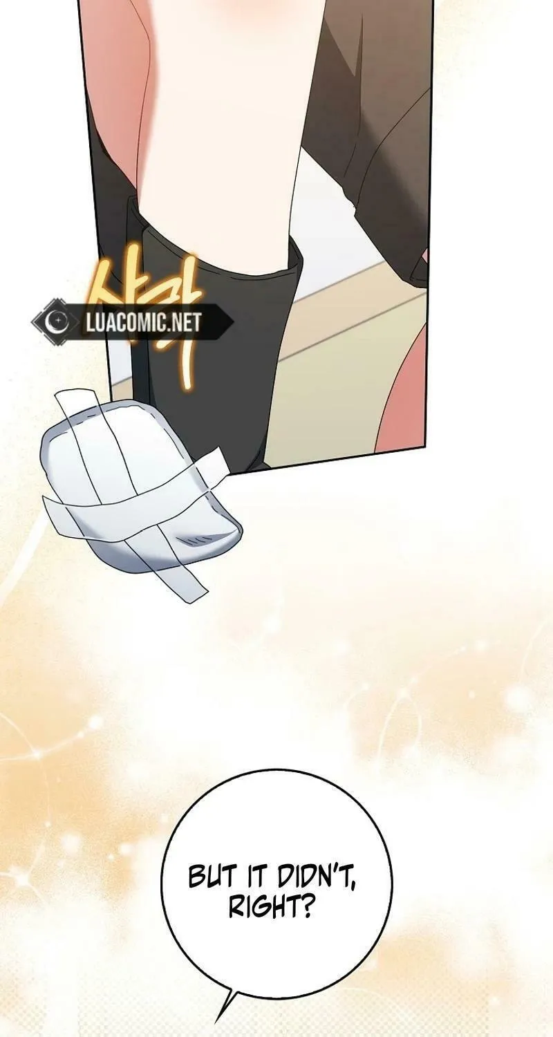 The Foreign Object was Me Chapter 13 page 13 - 