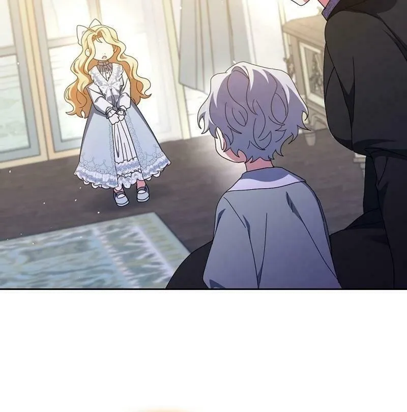 The Foreign Object was Me Chapter 13 page 17 - 