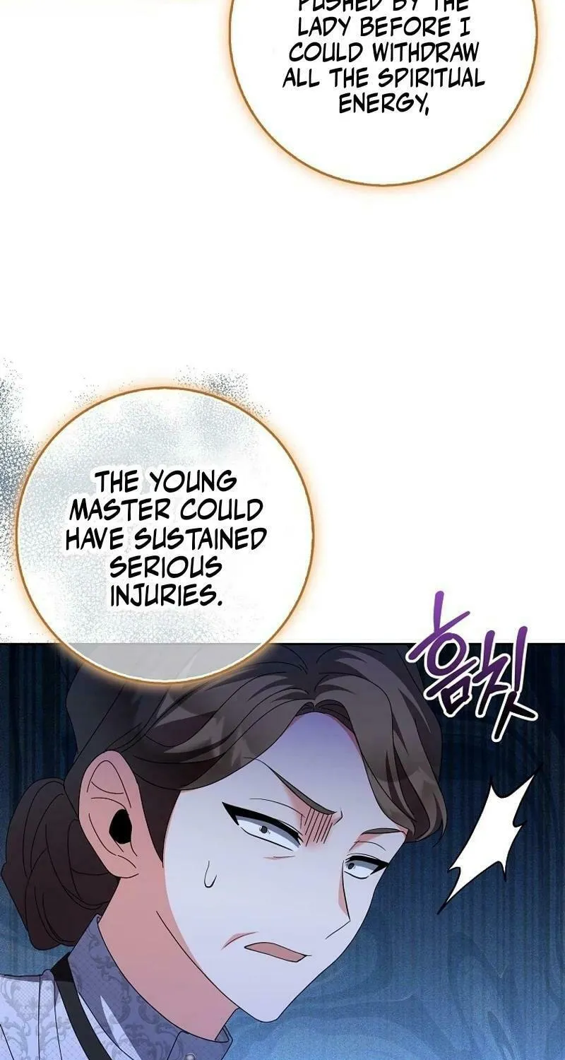 The Foreign Object was Me Chapter 13 page 20 - 
