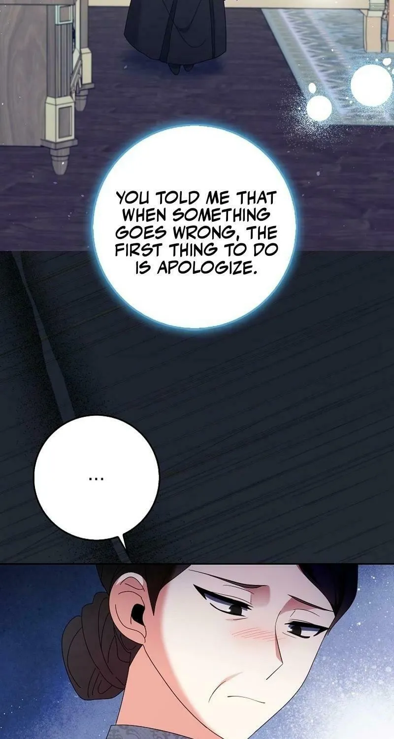 The Foreign Object was Me Chapter 13 page 28 - 