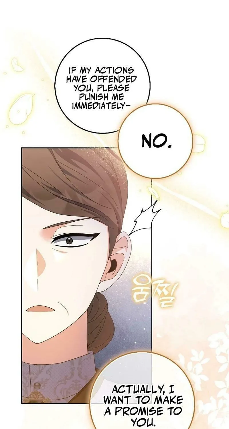The Foreign Object was Me Chapter 13 page 31 - 