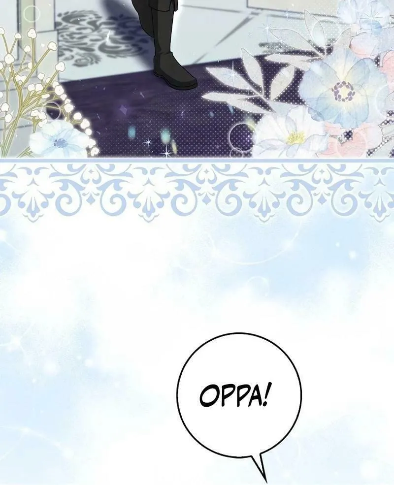 The Foreign Object was Me Chapter 13 page 43 - 