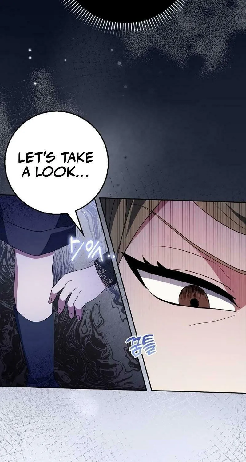 The Foreign Object was Me Chapter 13 page 62 - 