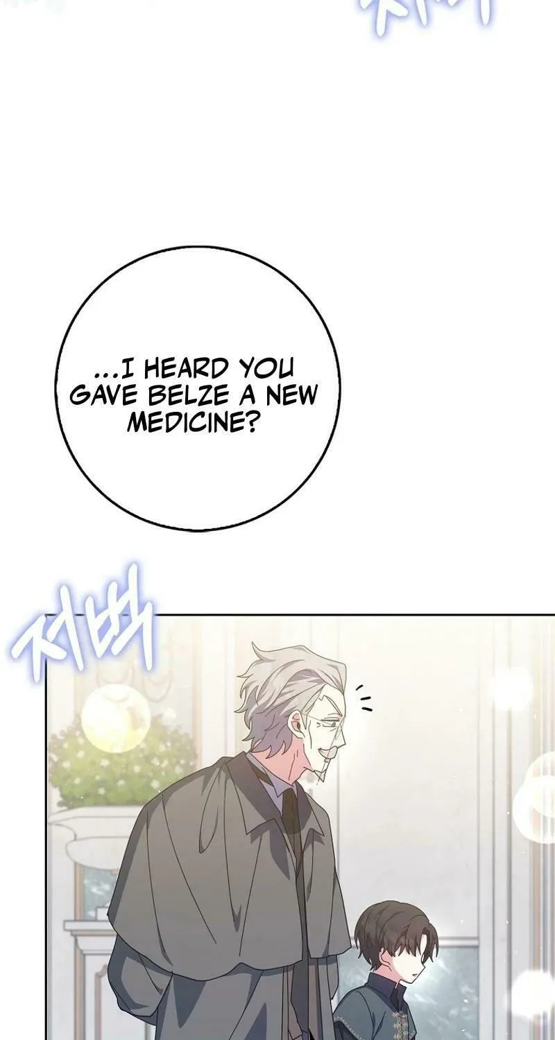 The Foreign Object was Me Chapter 13 page 74 - 
