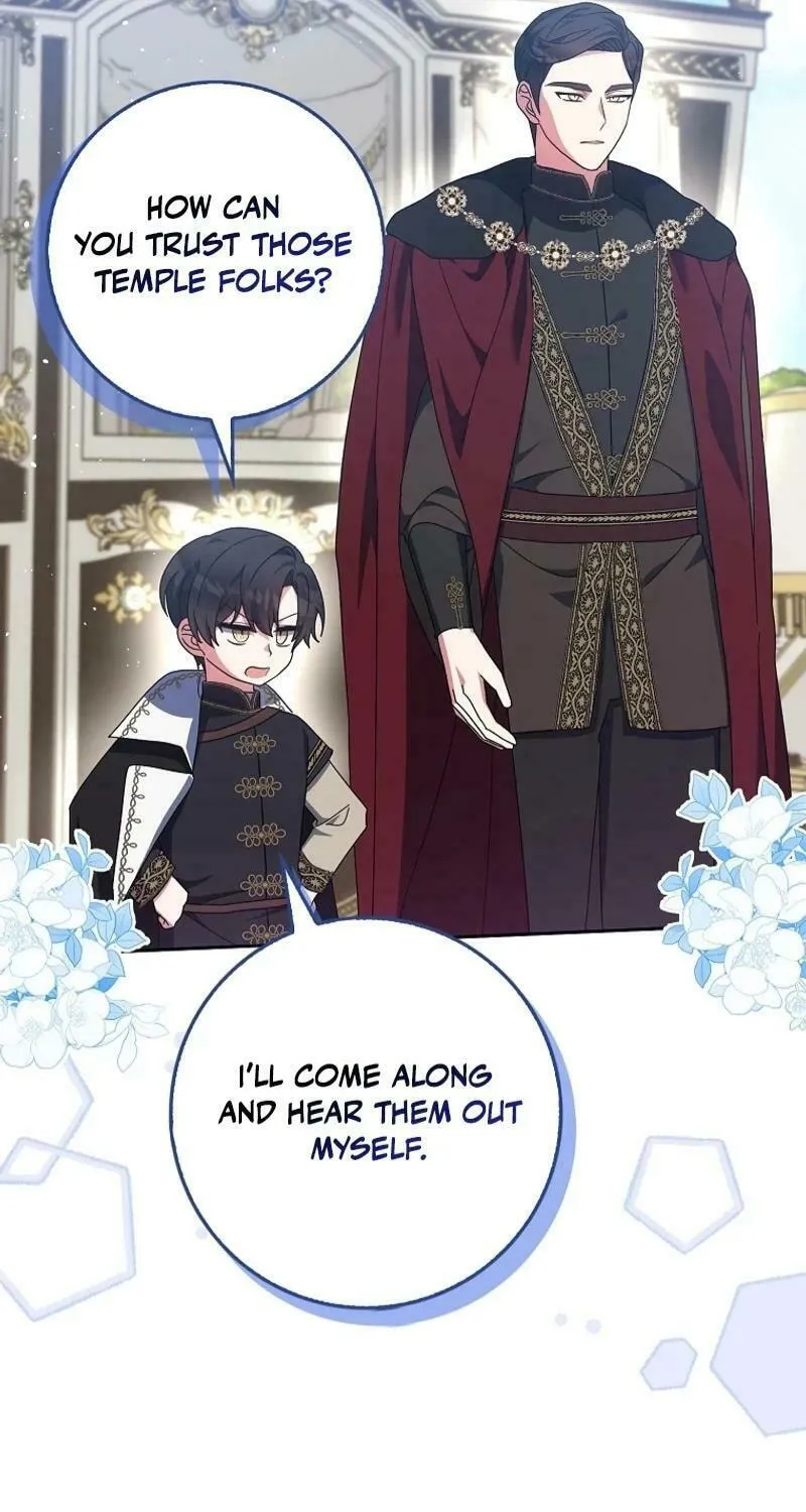 The Foreign Object was Me Chapter 14 page 61 - 