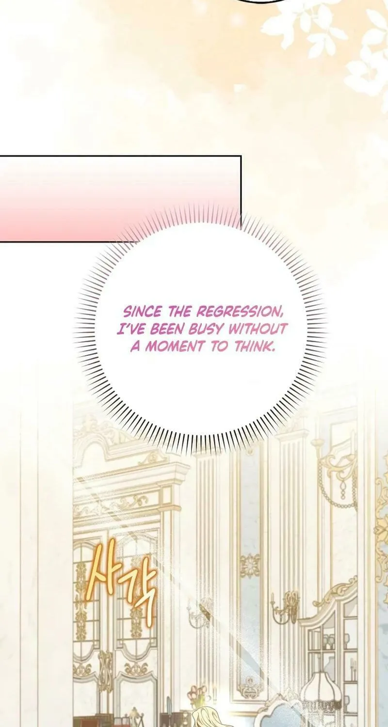The Foreign Object was Me Chapter 14 page 69 - 