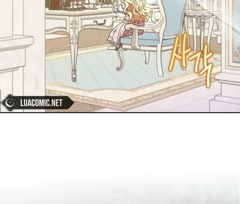 The Foreign Object was Me Chapter 14 page 70 - 