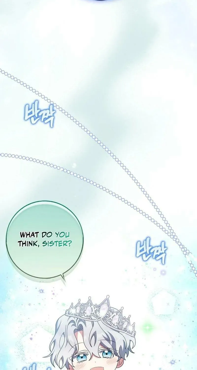 The Foreign Object was Me Chapter 14 page 8 - 