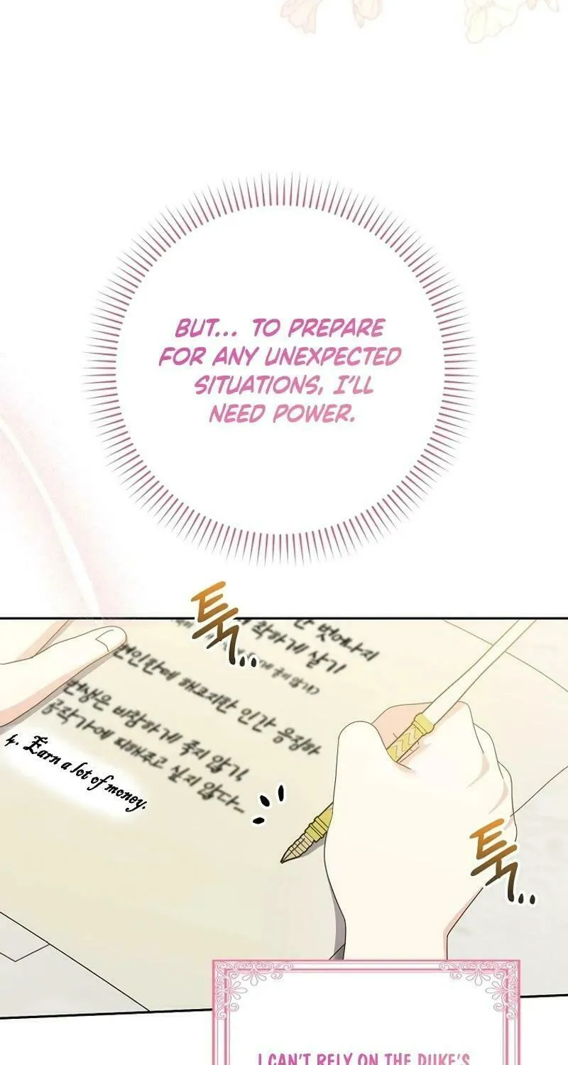The Foreign Object was Me Chapter 14 page 75 - 