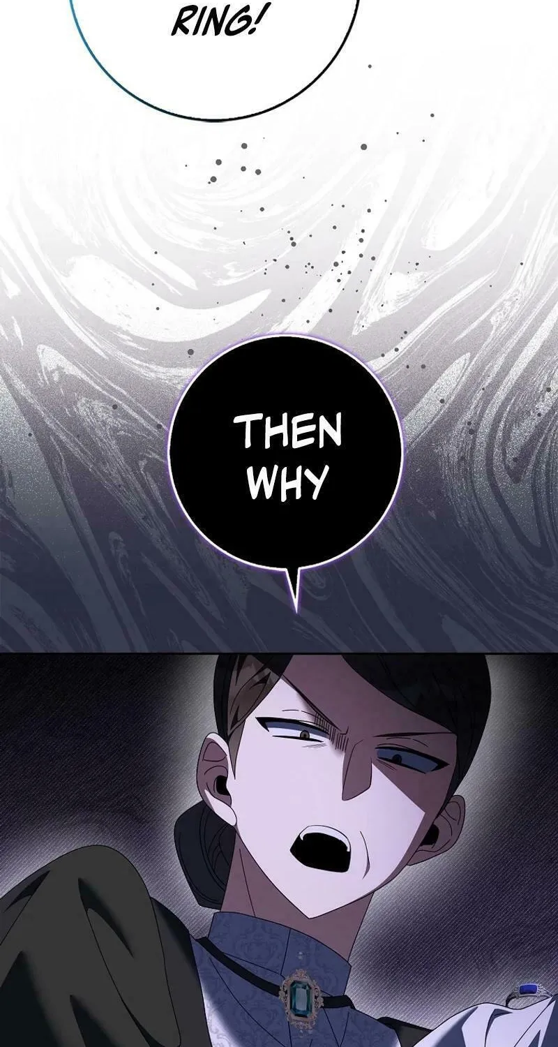 The Foreign Object was Me Chapter 15 page 20 - 