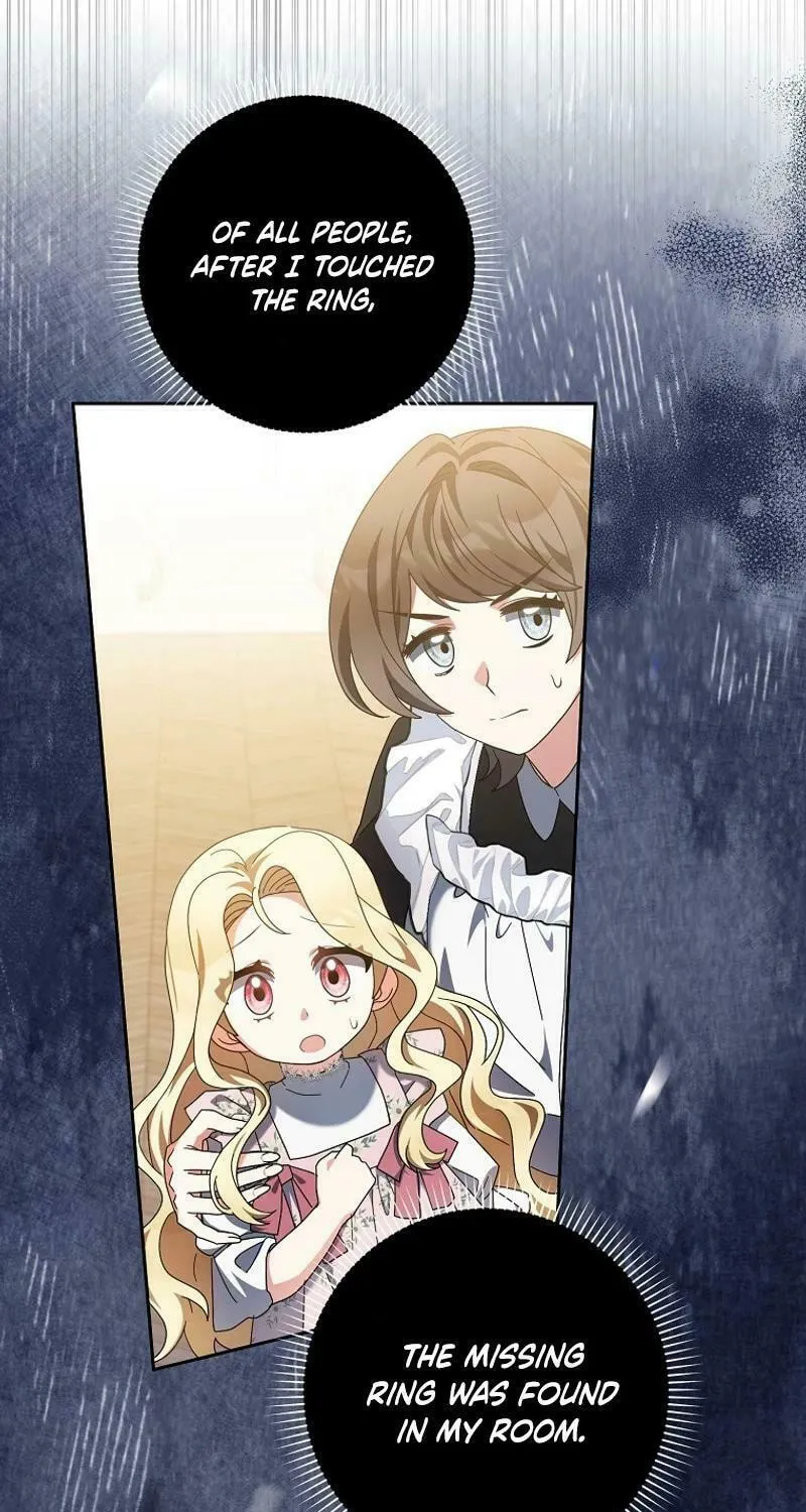 The Foreign Object was Me Chapter 15 page 23 - 
