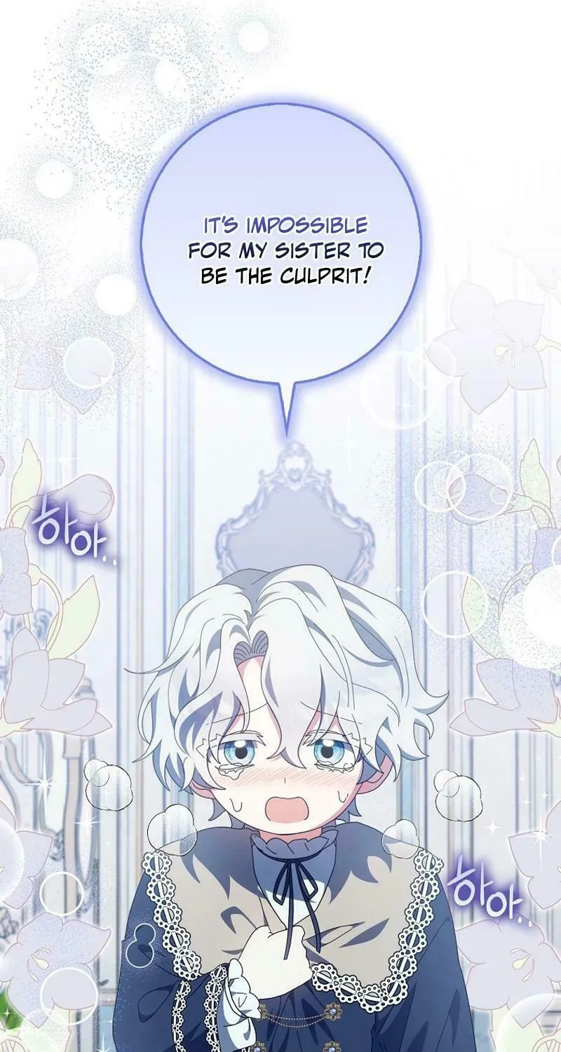 The Foreign Object was Me Chapter 15 page 28 - 